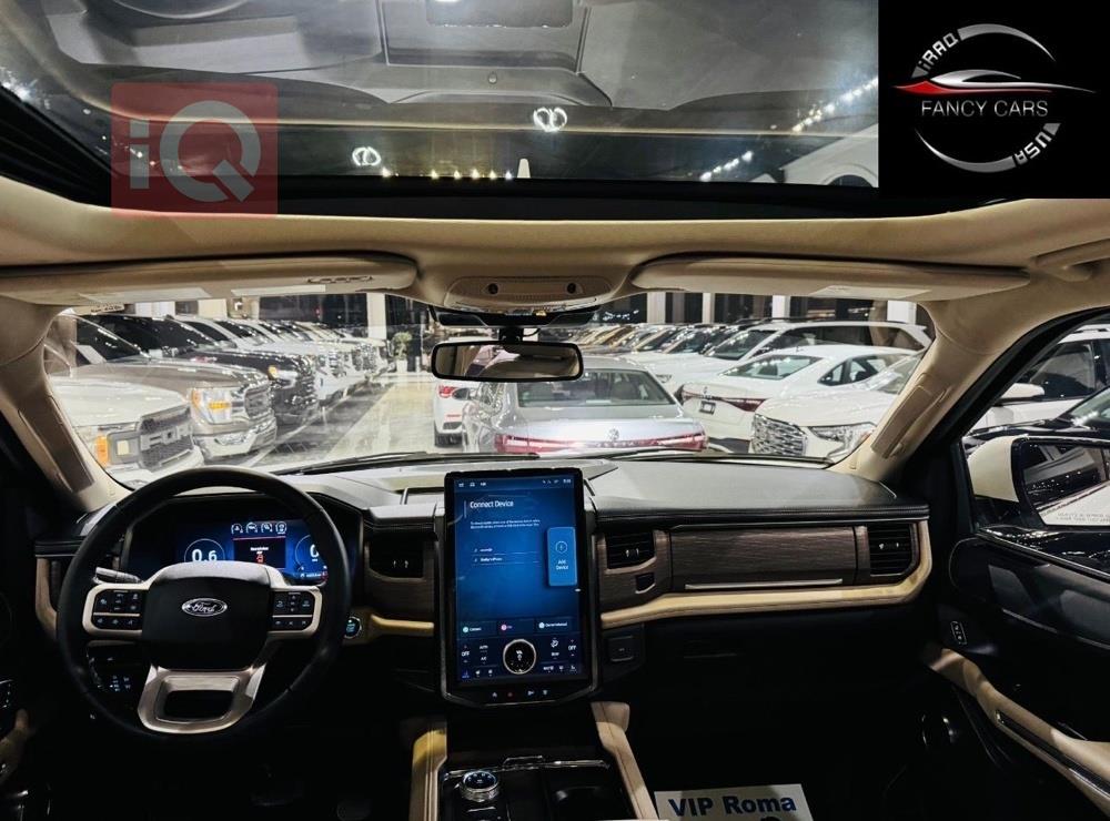https://cdn.iqcars.ioe8d3444e-0aa2-4771-9913-7af01c4ee771_7.jpg